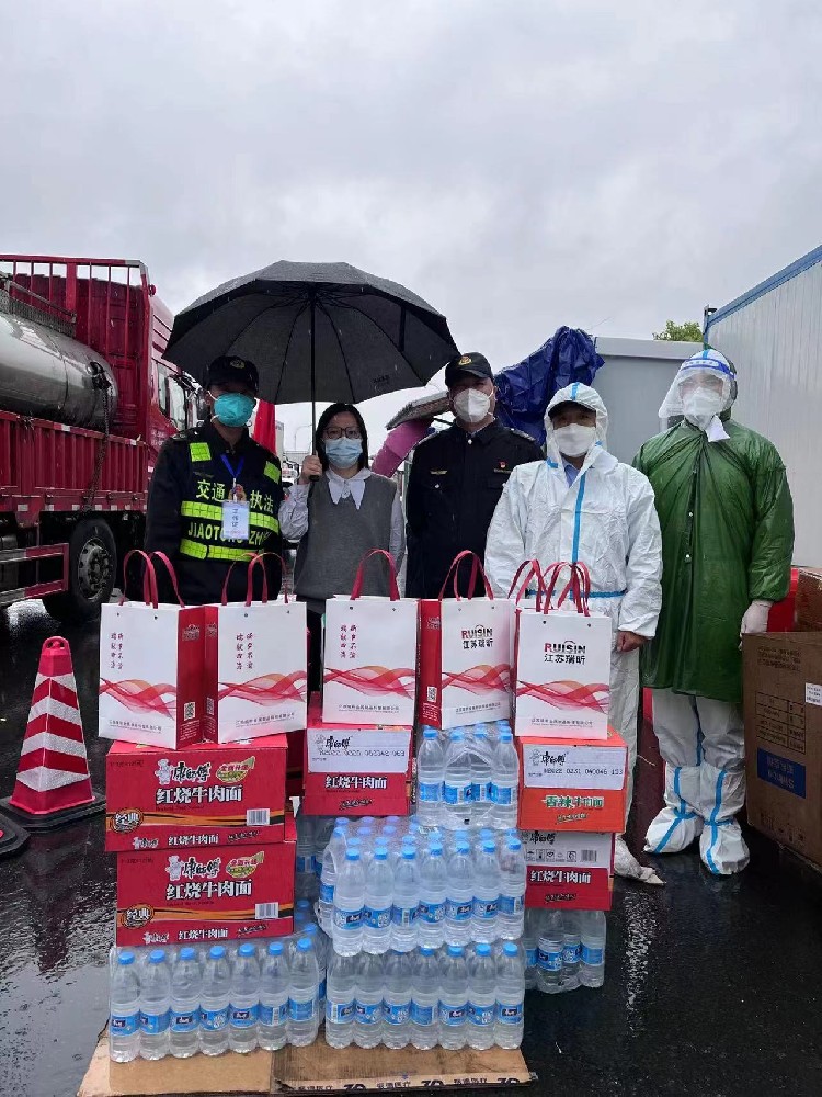 “疫”線慰問，凝心抗疫